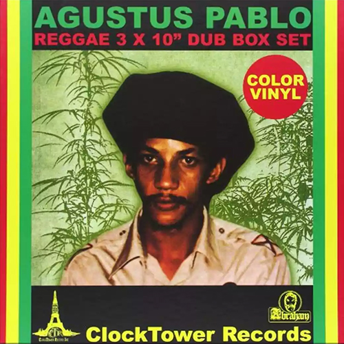 Augustus Pablo - Dub Box Set (3x10inch vinyl box) 10inch