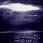 Dawn - Sorgh Pa Svarte Vingar Flogh (clear vinyl)